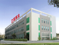 公司新厂房效果图