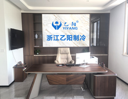办公室